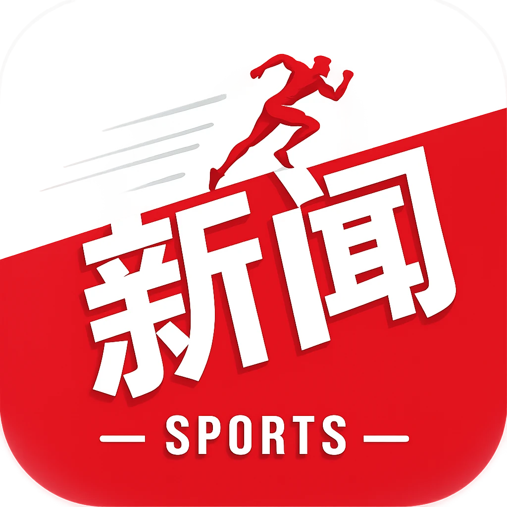 NBA年龄榜出炉：阿门力压群雄，詹姆斯41岁还在虐菜